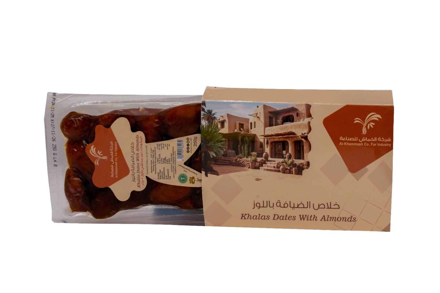 Khalas Date With Almond