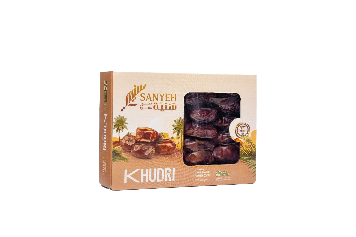 Khudry Date