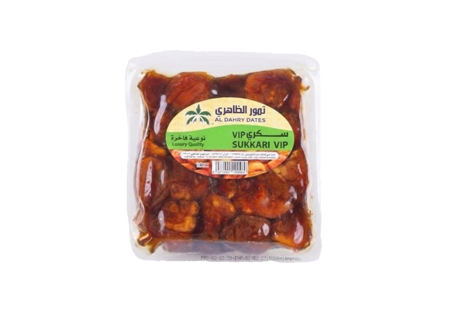 Sukkari Date