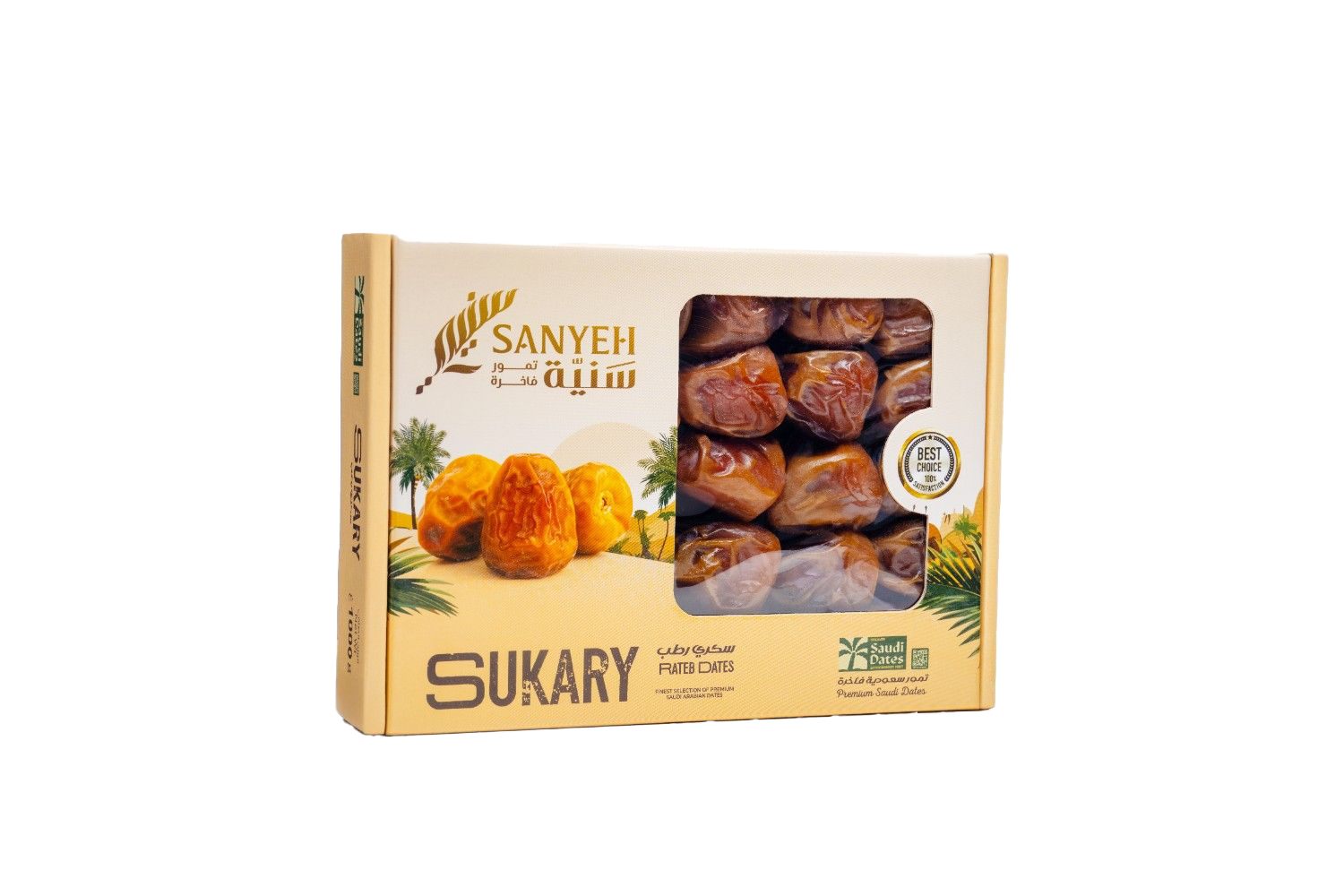 Sukkari Rutab Date