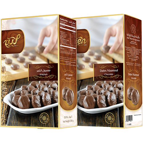 Dates Maamoul Chocolate