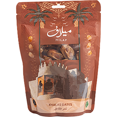 Khalas Date