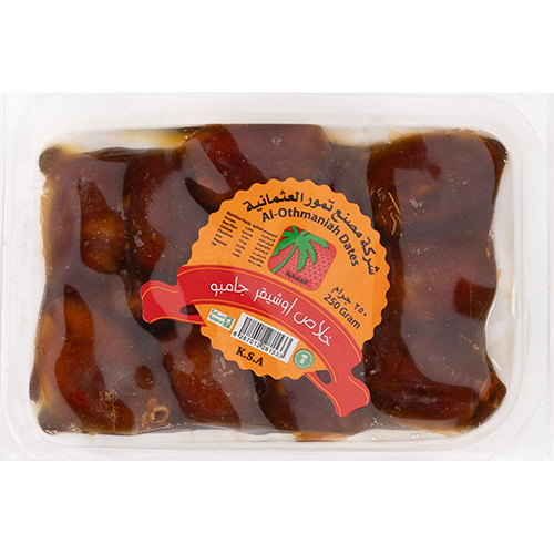 Khalas Oshiker Jambo