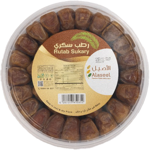 Sukkary Rotab Dates