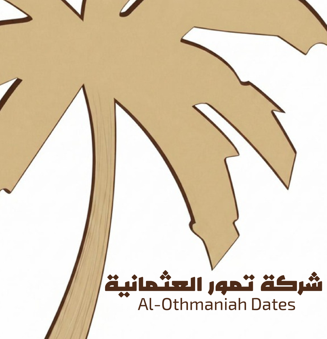 othmaneya logo