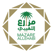 Mazare Allehabi