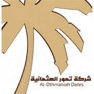 othmaneya logo