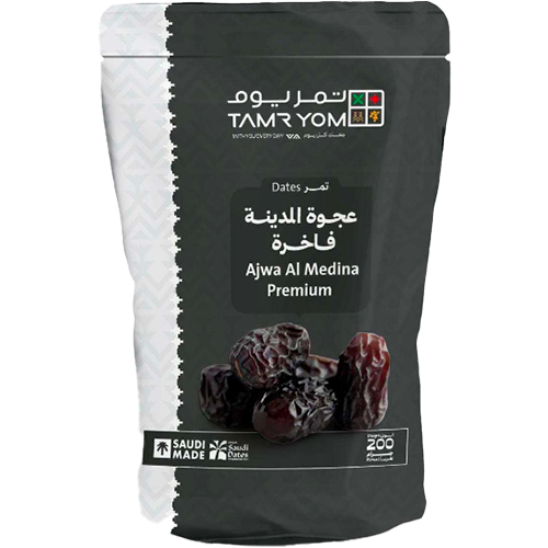 Ajwa Premium Dates